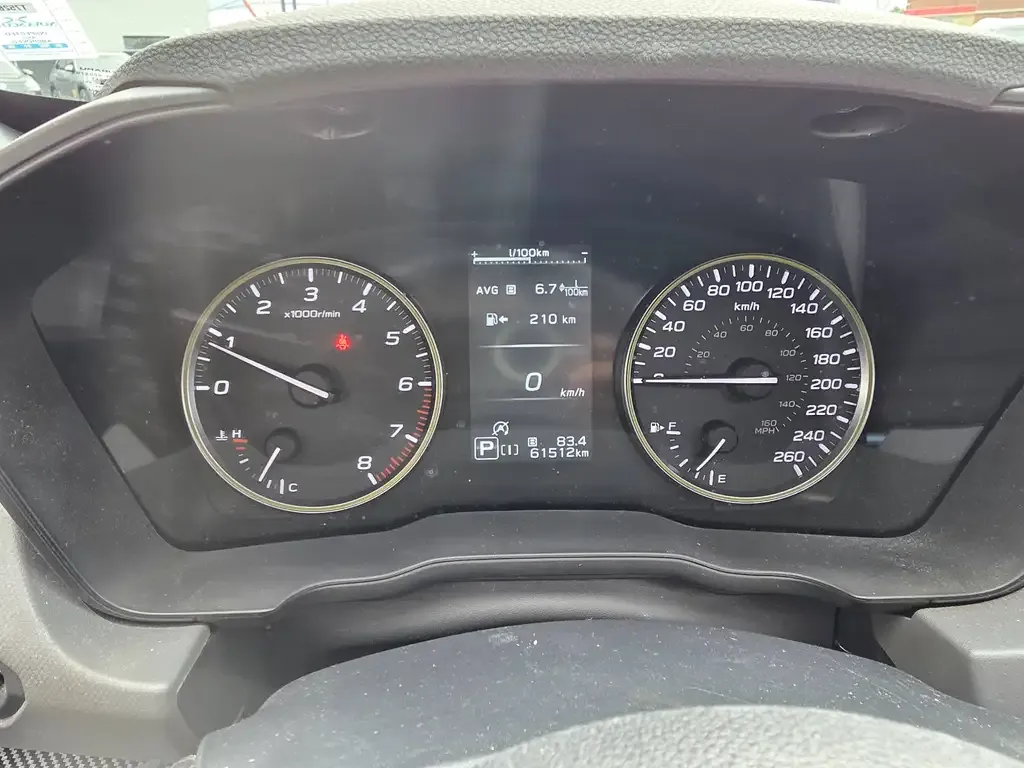 Subaru Crosstrek 2024 photo 4