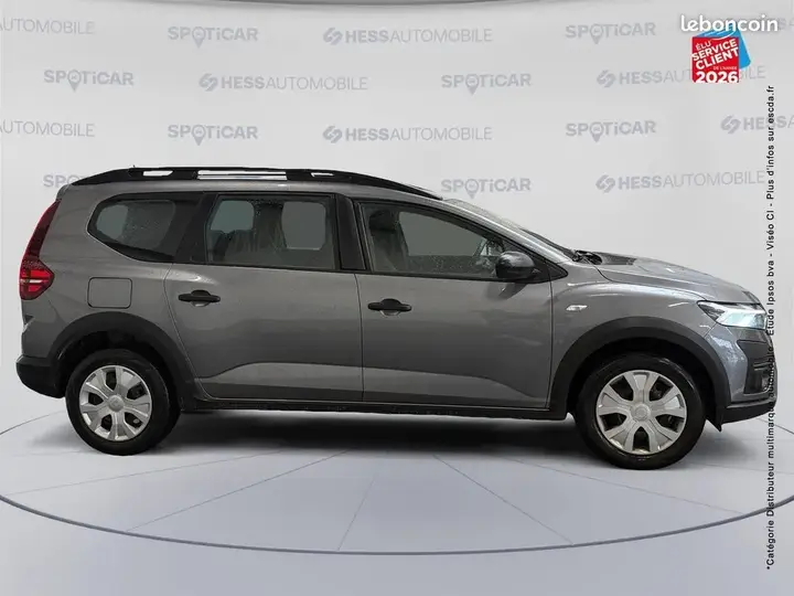 Dacia Jogger 2023 photo 4