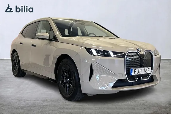 BMW Ix 2025 photo 3