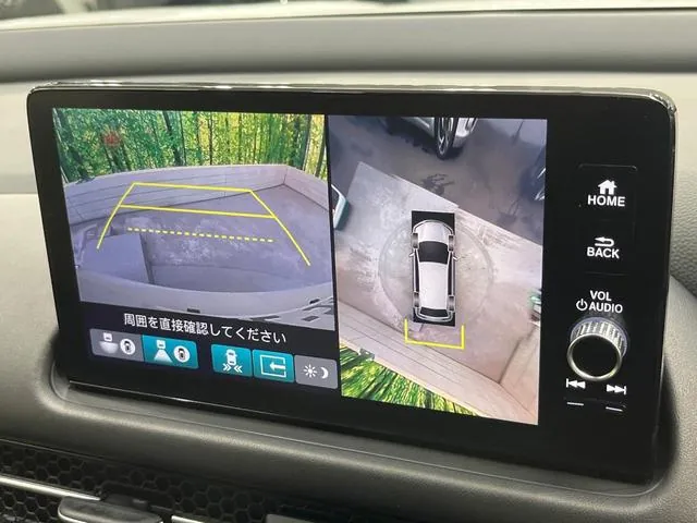 Honda Cr-V 2024 photo 4