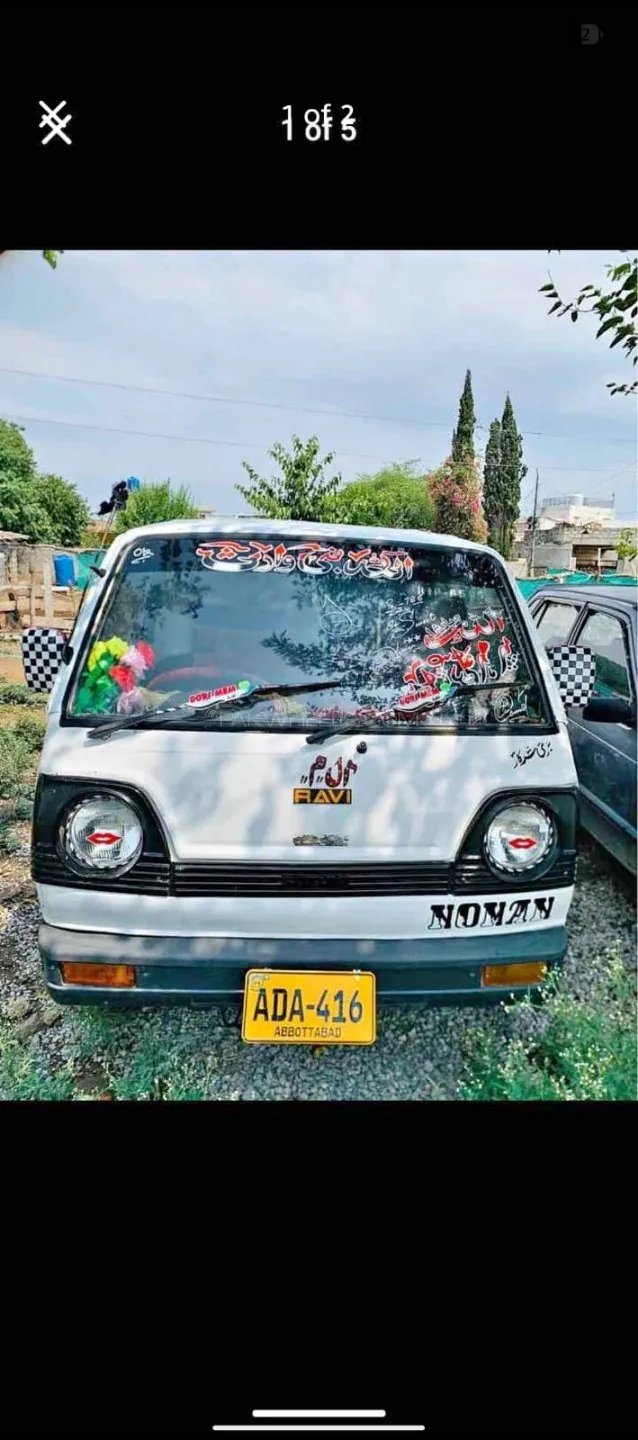 Suzuki Bolan