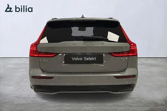 Volvo V60 2025 photo 5