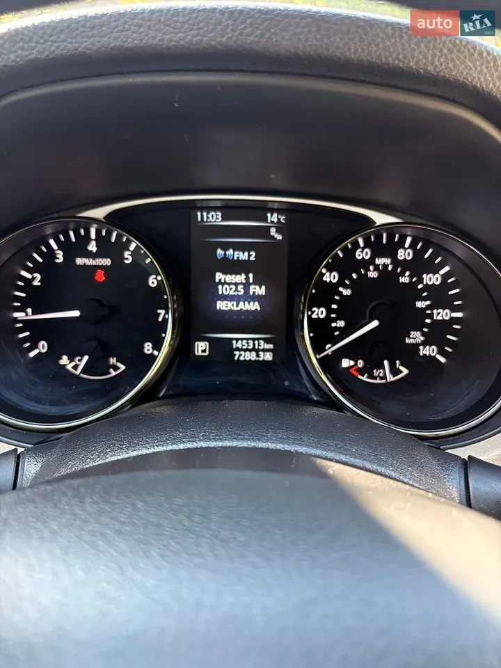 Nissan Rogue 2016 photo 5
