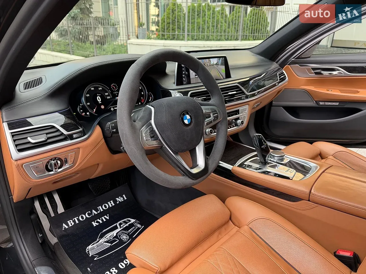 BMW 7 Series 2016 photo 2