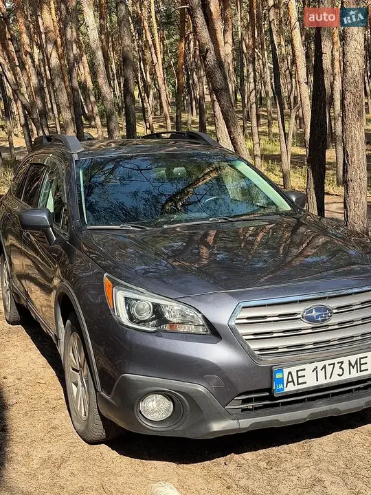 Subaru Outback