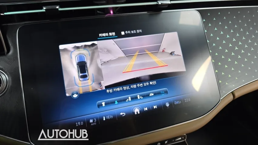 Mercedes-Benz E-Class 2024 photo 4