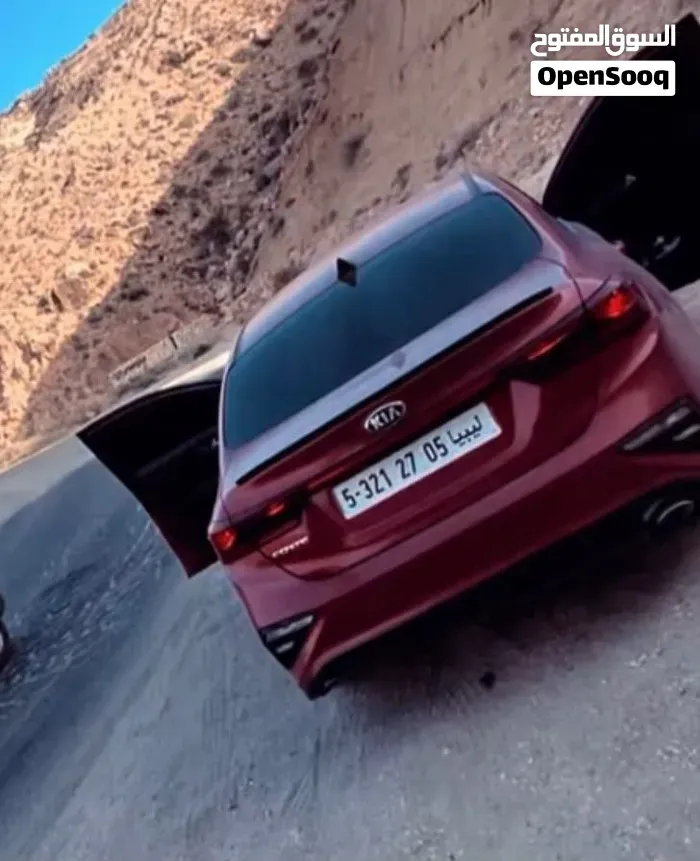 Kia Forte