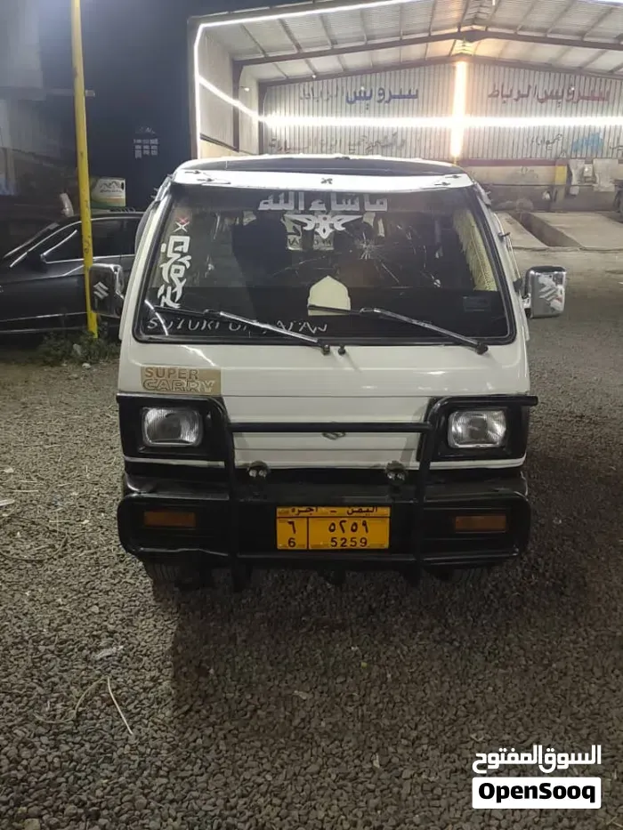 Suzuki Other