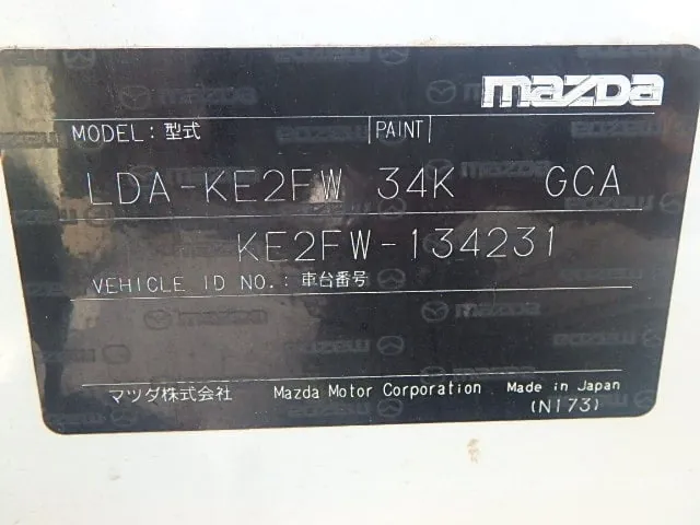 Mazda Cx-5 2014 photo 5