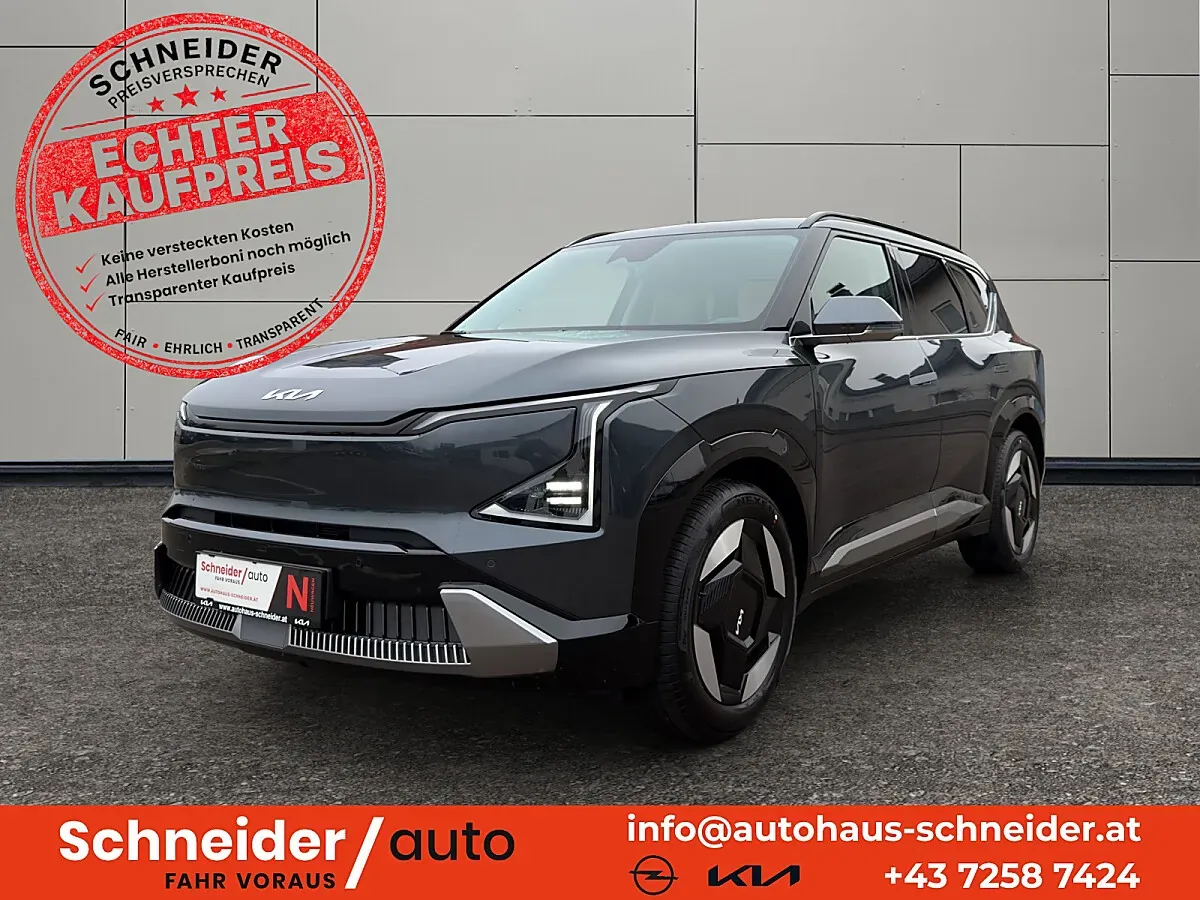 Kia Ev5