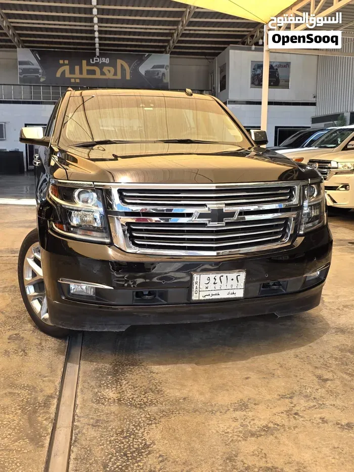 Chevrolet Tahoe