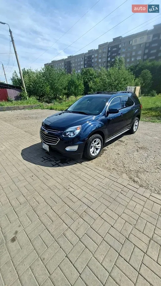Chevrolet Equinox