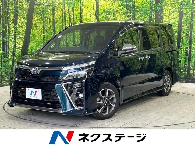 Toyota Volkswagen