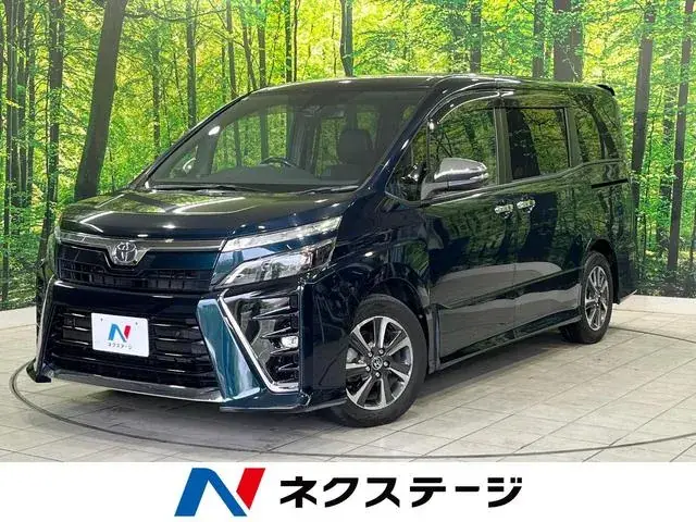 Toyota Volkswagen