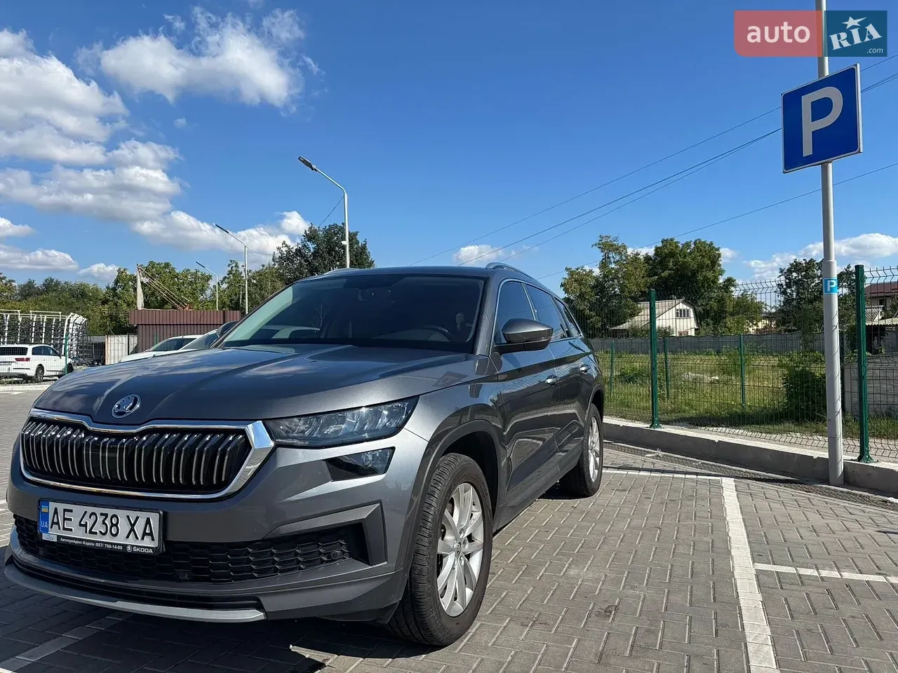 Skoda Kodiaq 2022 photo 5