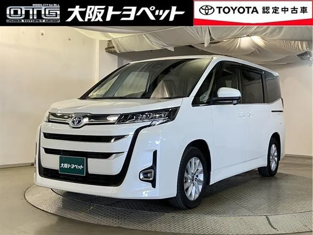 Toyota Corolla Hybrid Z