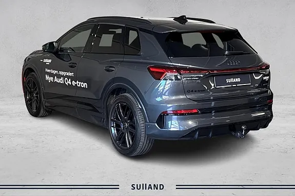 Audi Q4 E-Tron 2027 photo 3