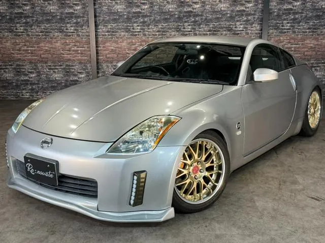 Nissan Fairlady Z