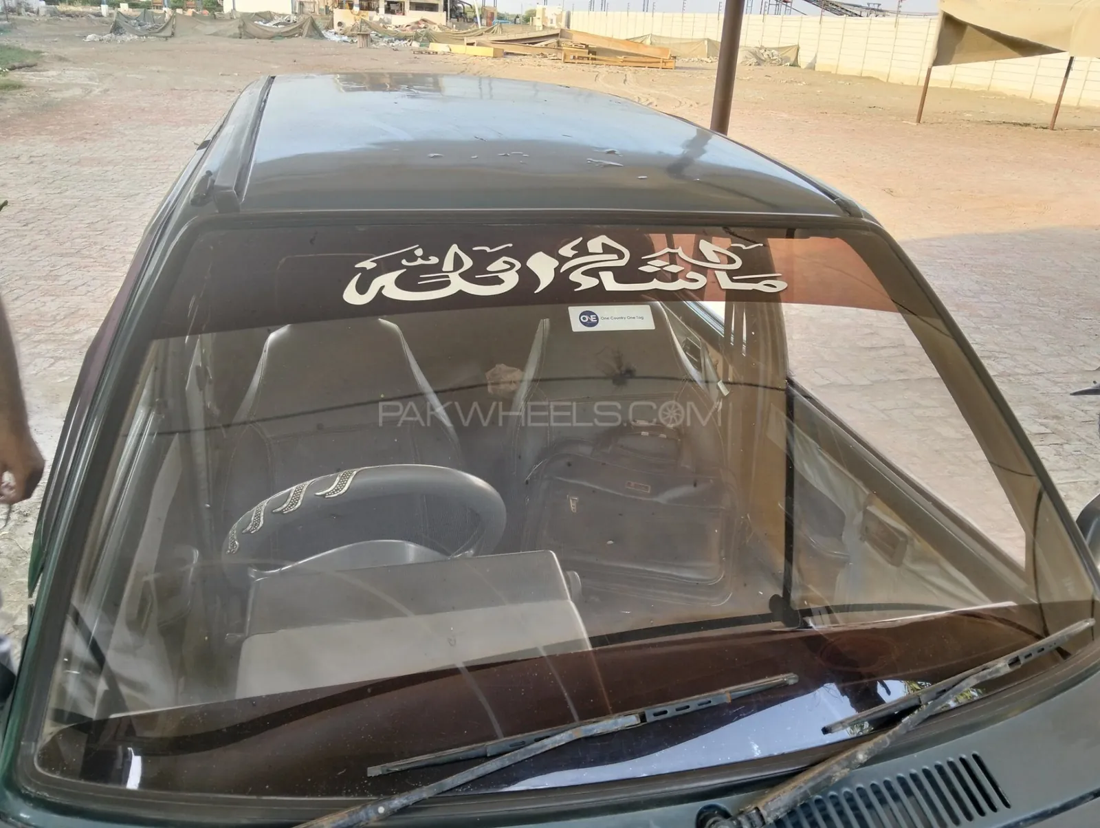 Suzuki Mehran