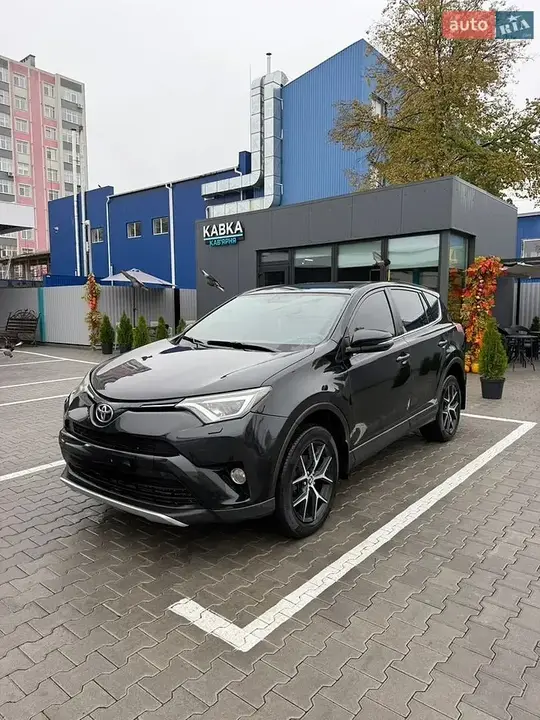 Toyota Rav4