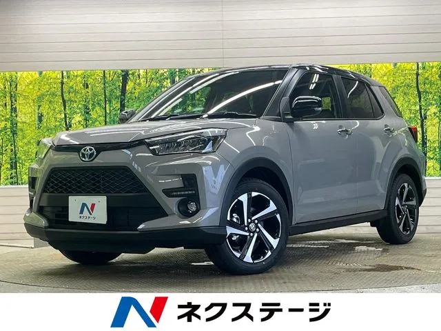 Toyota Rize Hybrid