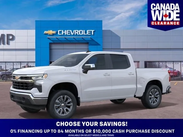Chevrolet Silverado 1500 2026 photo 2
