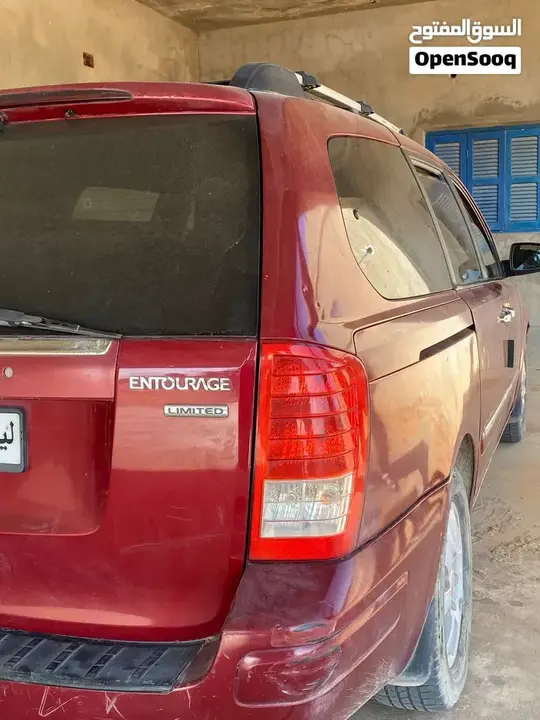 Kia Sedona 2008 photo 4