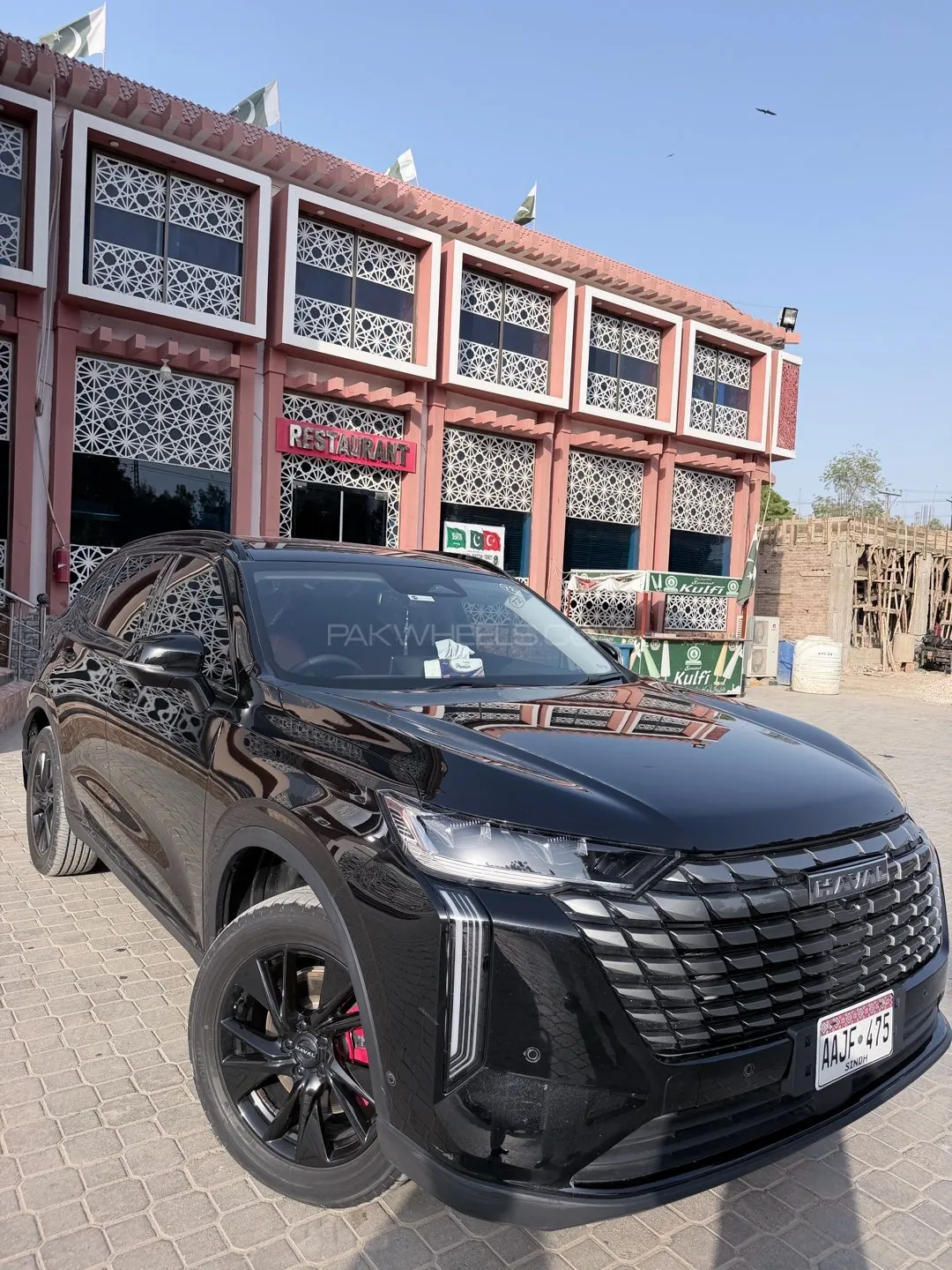 Haval H6