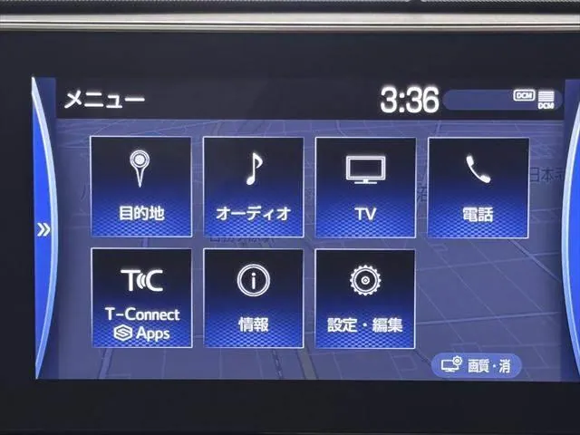 Toyota Crown 2021 photo 5