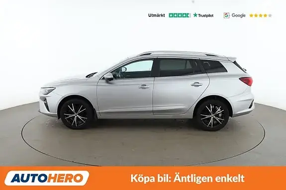 MG Mg5 2022 photo 2