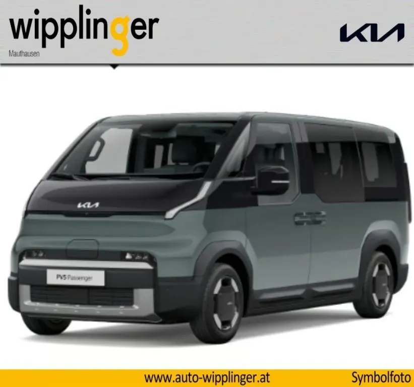 Kia Pv5
