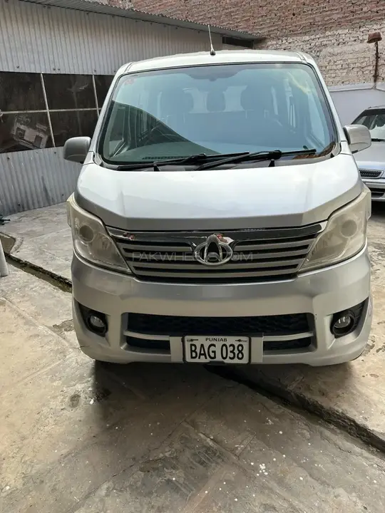 Changan Karvaan