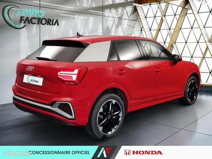 Audi Q2 2024 photo 5