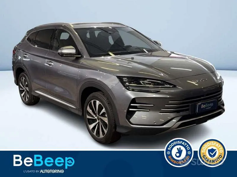 BYD Seal U 2025 photo 4