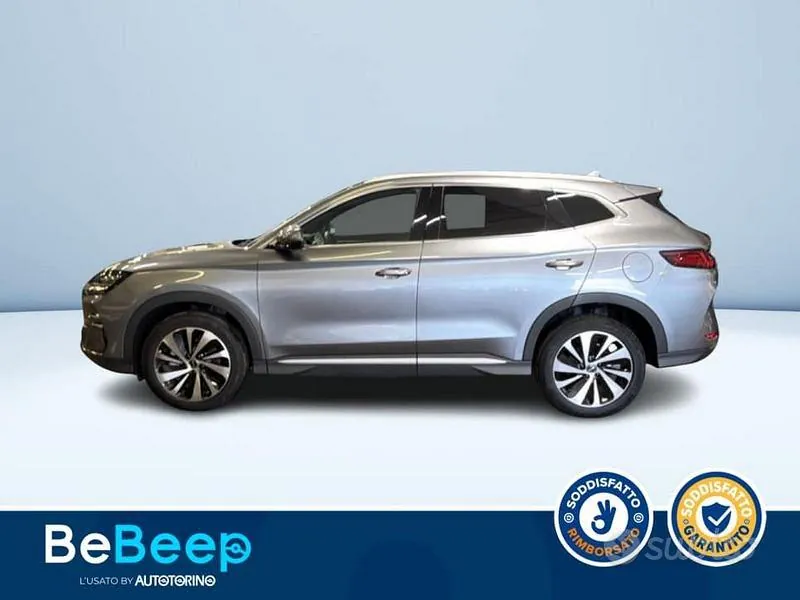 BYD Seal U 2025 photo 5