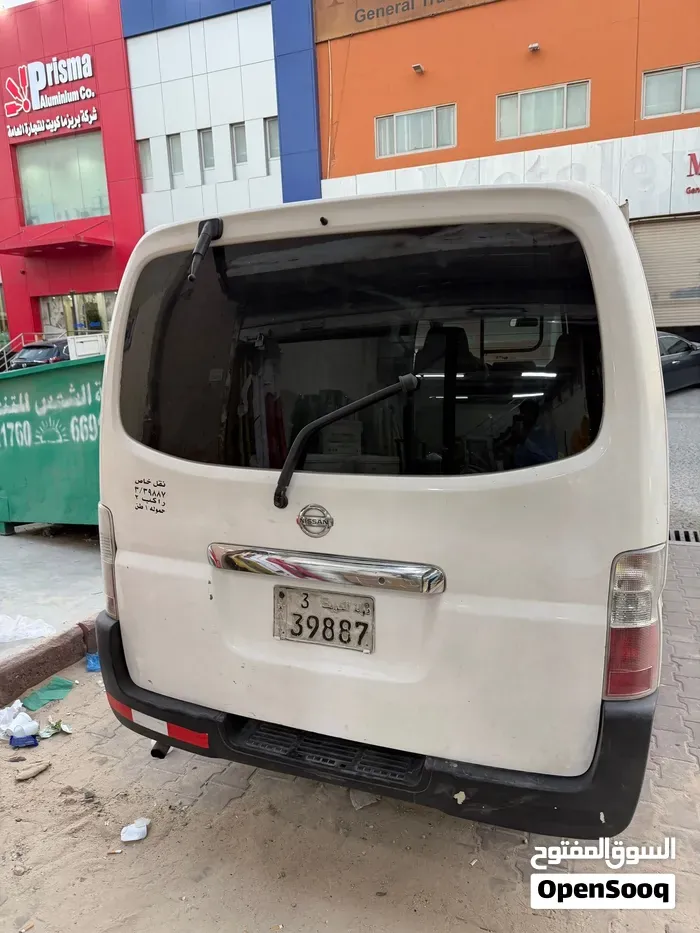 Nissan Patrol Se