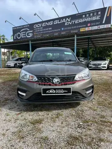 Proton Saga