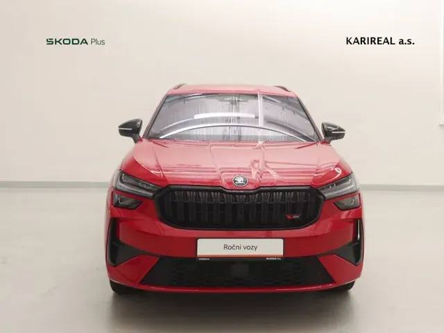 Skoda Kodiaq 2025 photo 3