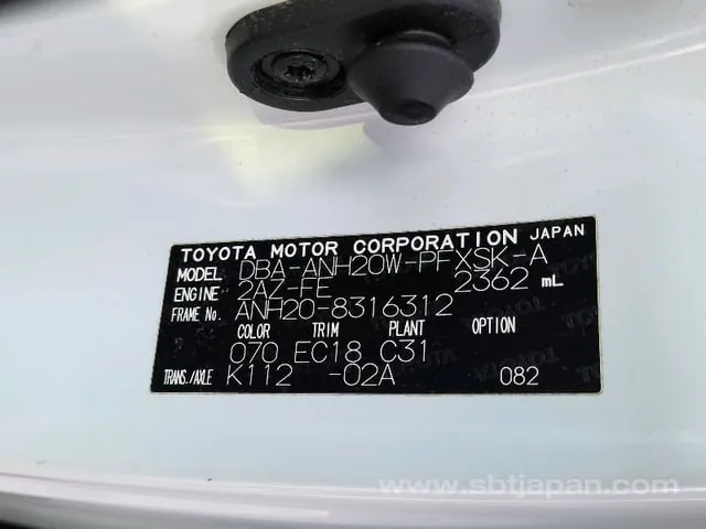 Toyota Alphard 2014 photo 5