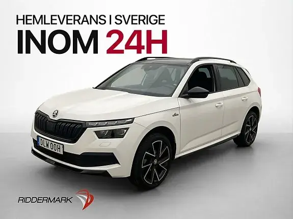 Skoda Kamiq 2023 photo 3