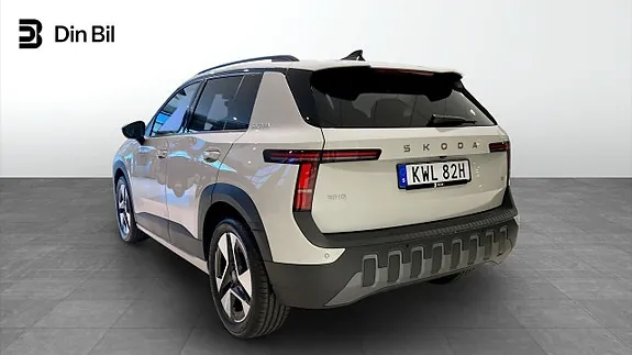 Skoda Epiq 2027 photo 3