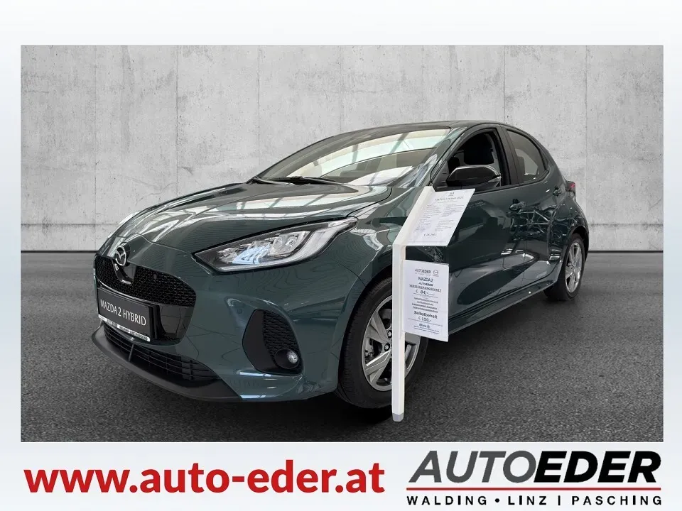 Mazda Mazda2 photo 3