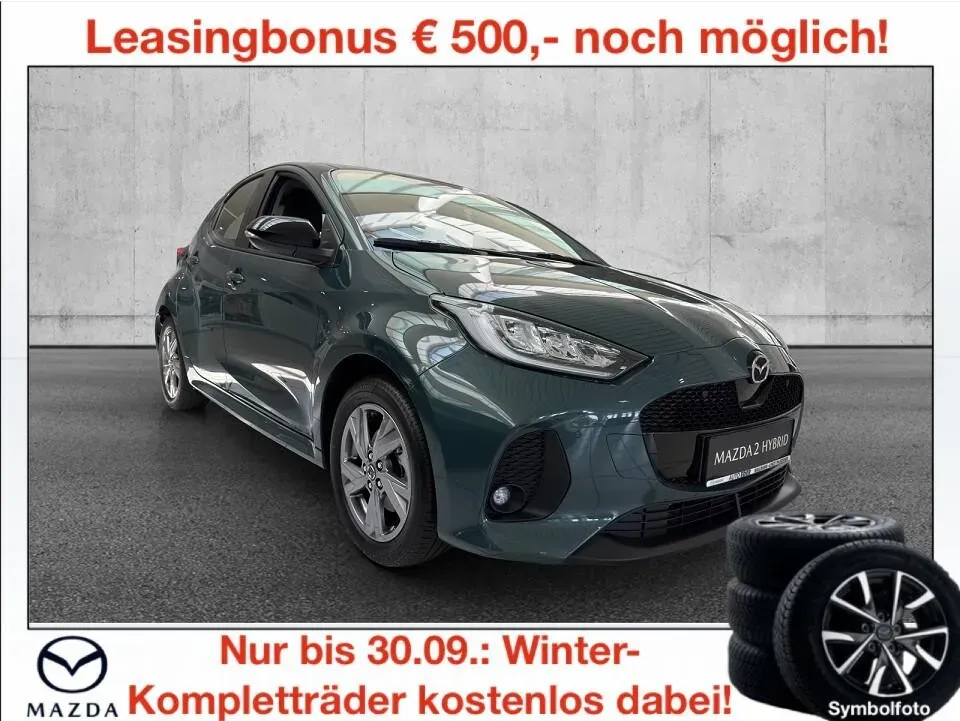 Mazda Mazda2
