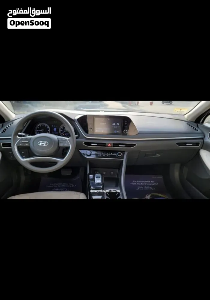 Hyundai Sonata 2025 photo 5