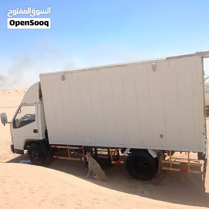 Jmc Other 2019 photo 3
