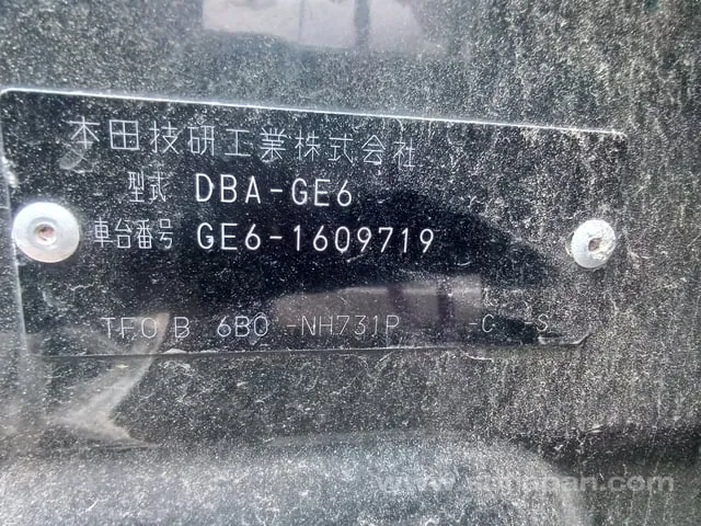 Honda Fit G 2012 photo 5