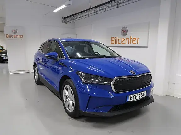 Skoda Enyaq 2023 photo 4