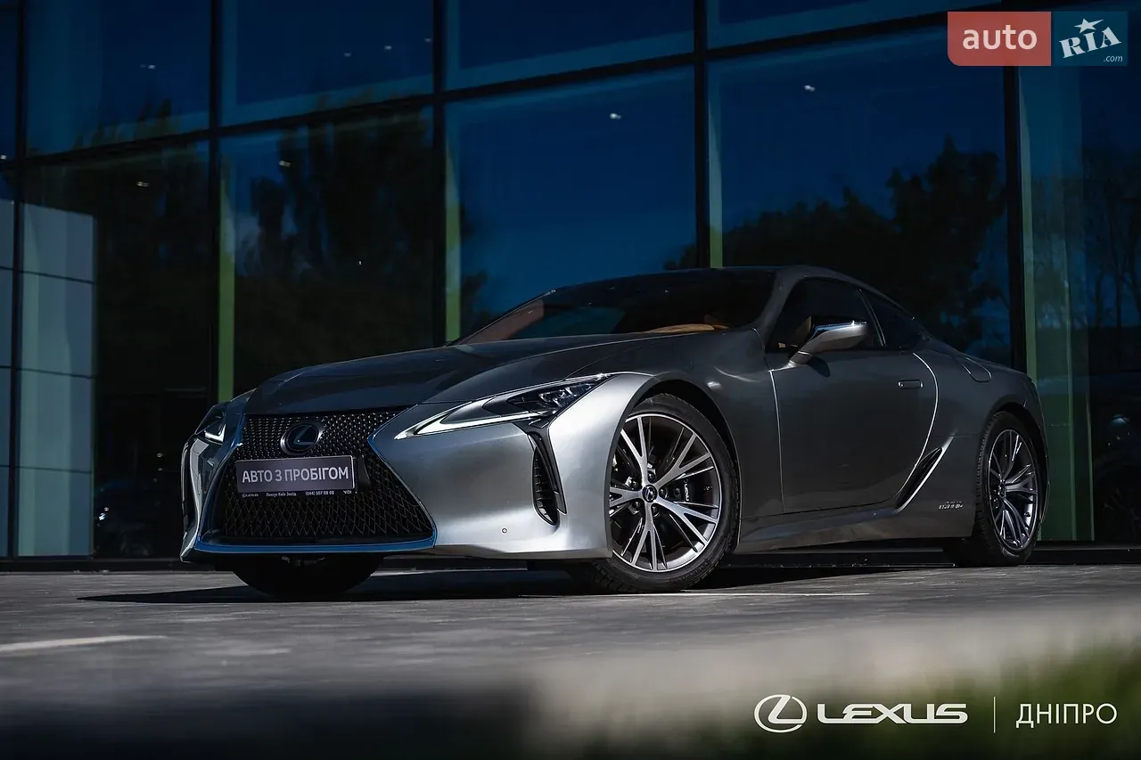 Lexus Lc