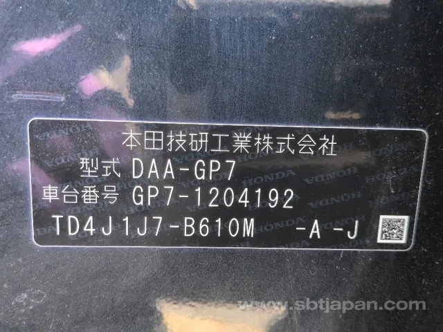 Honda Shuttle Hybrid Z 2018 photo 5