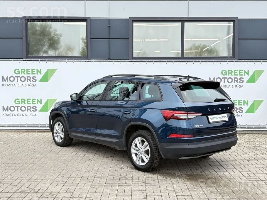 Skoda Kodiaq 2023 photo 3